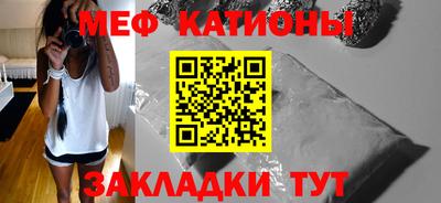 мдпв Кандалакша