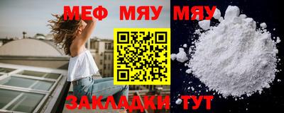 MDMA Канаш