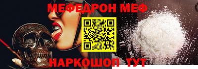 мдпв Кандалакша