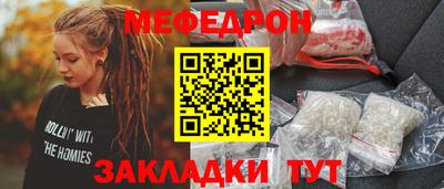 мдпв Кандалакша