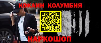 мдпв Кандалакша