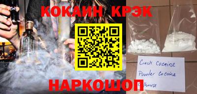 мдпв Кандалакша
