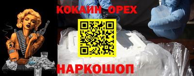 мдпв Кандалакша
