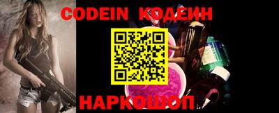 гидропоника Камышлов