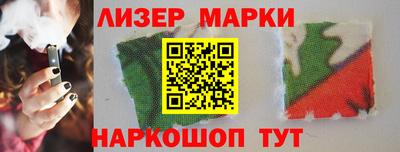 MDMA Канаш