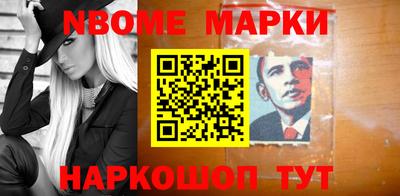 гидропоника Камышлов