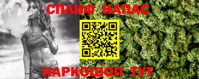 мдпв Кандалакша