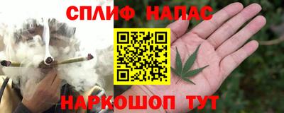 MDMA Канаш