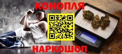 MDMA Канаш