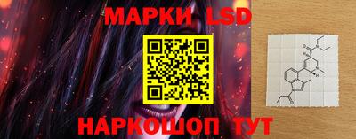MDMA Канаш