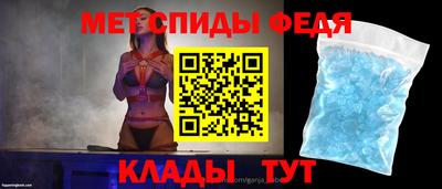 MDMA Канаш