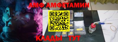 мдпв Кандалакша