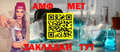 гидропоника Камышлов