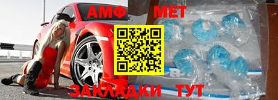 MDMA Канаш