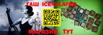 мдпв Кандалакша
