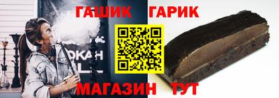 MDMA Канаш
