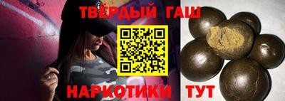MDMA Канаш