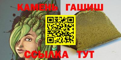 гидропоника Камышлов