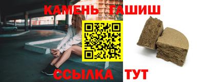 MDMA Канаш