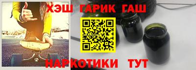MDMA Канаш