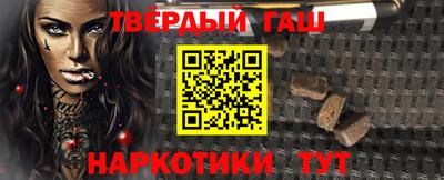 MDMA Канаш