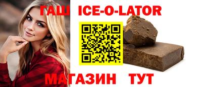 MDMA Канаш