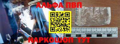 мдпв Кандалакша