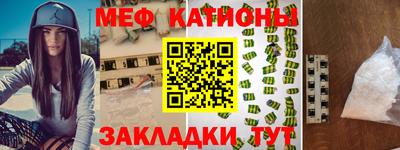 мдпв Кандалакша