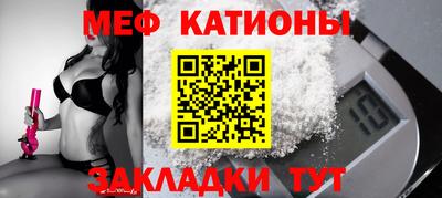 мдпв Кандалакша